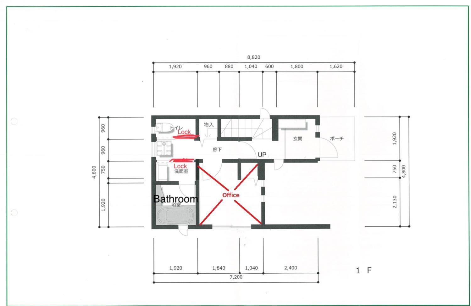 K.House Daire Tokyo Dış mekan fotoğraf