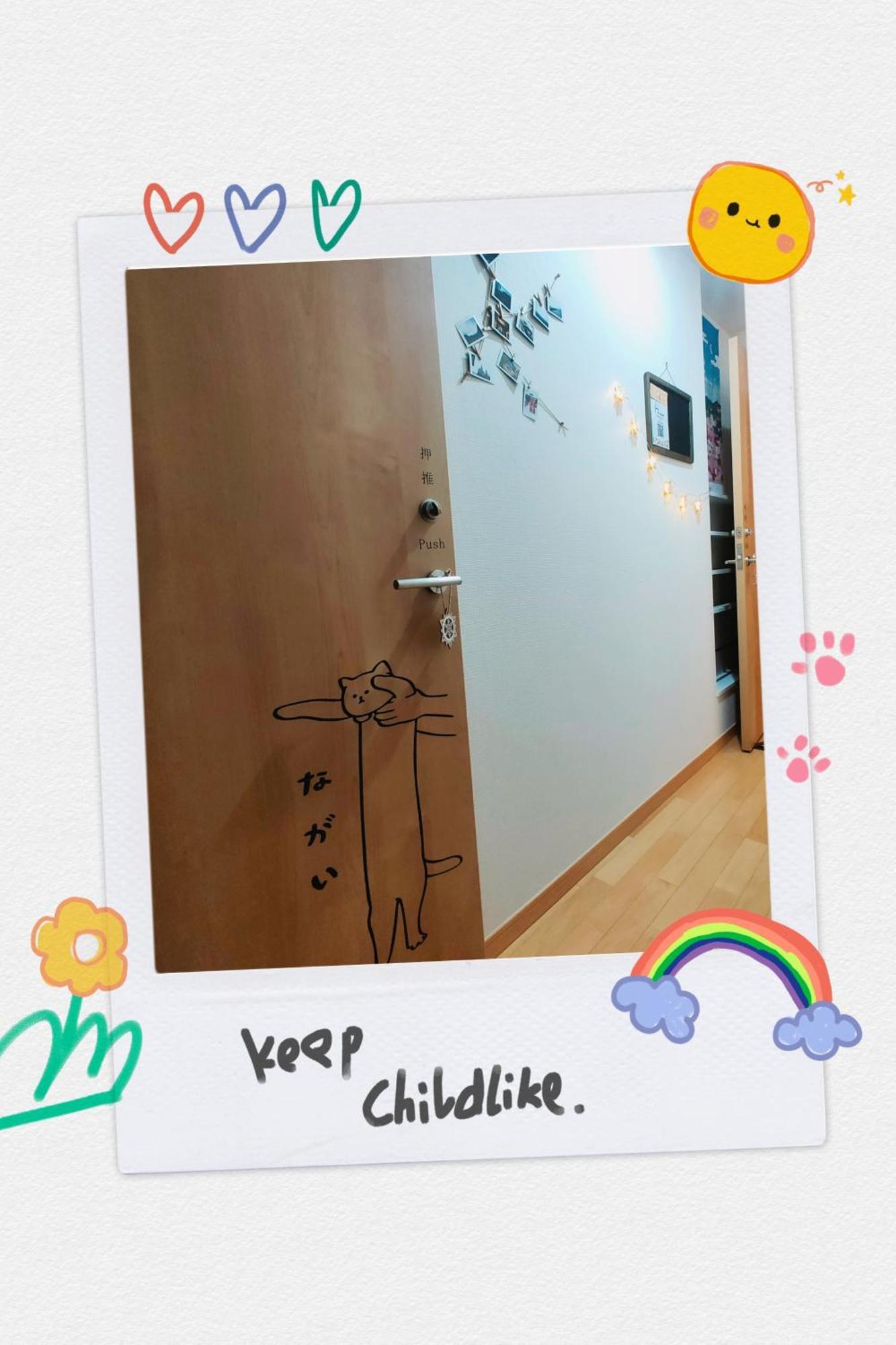 K.House Daire Tokyo Dış mekan fotoğraf
