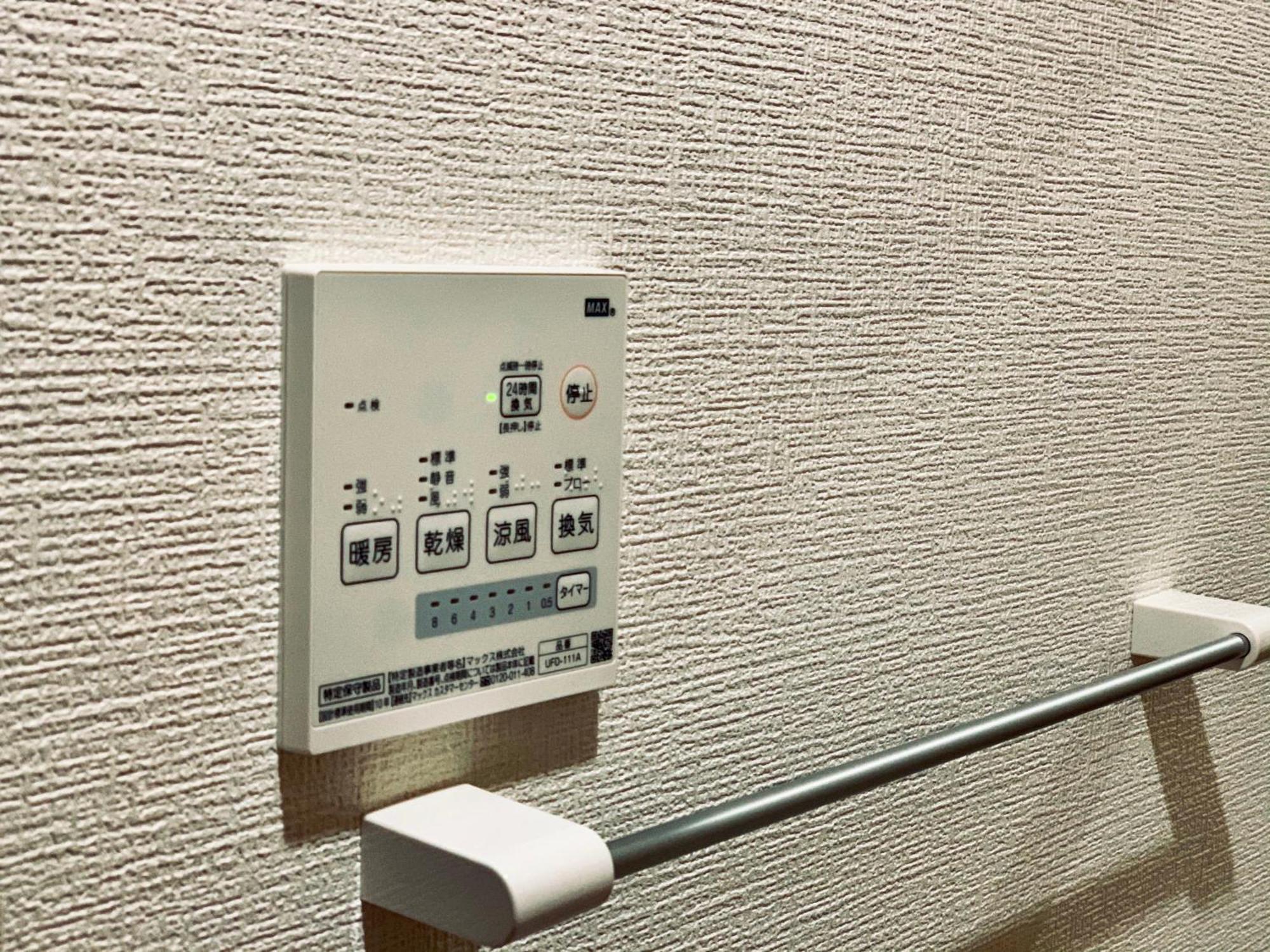 K.House Daire Tokyo Dış mekan fotoğraf